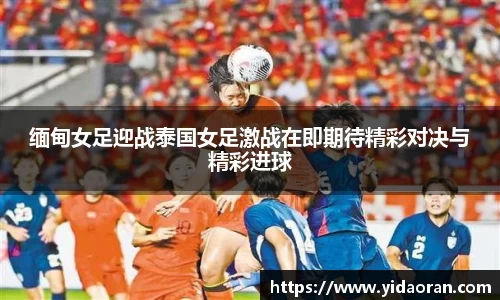 江南SPORTS体育