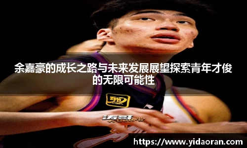 jn江南·体育登录入口