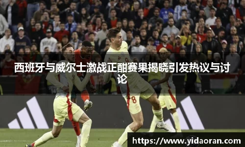 江南SPORTS体育