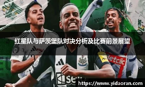 江南SPORTS体育