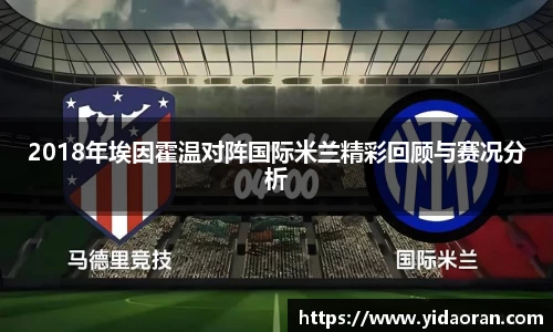 江南SPORTS体育