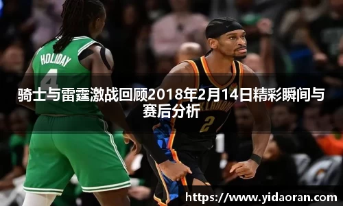 JN江南体育官方网站