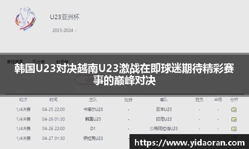 江南SPORTS体育
