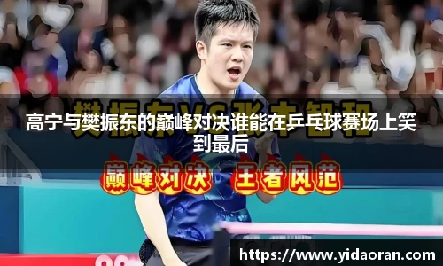 JN江南体育官方网站