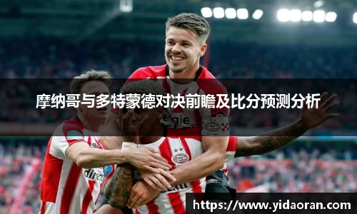jn江南·体育登录入口