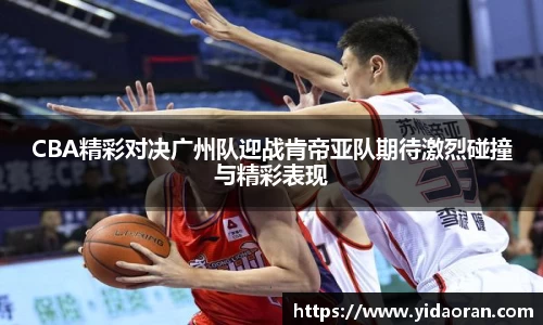 jn江南·体育登录入口