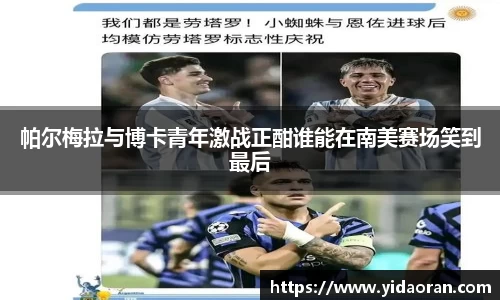 JN江南体育官方网站