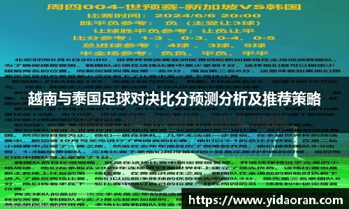 jn江南体育