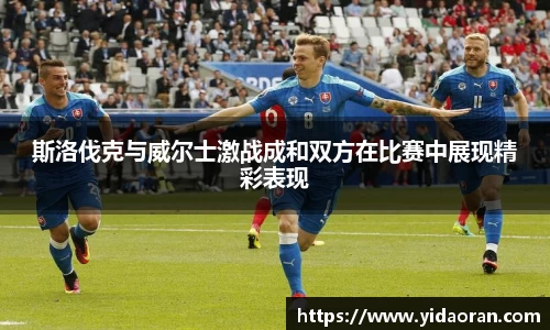 JN江南体育官方网站