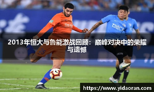 JN江南体育官方网站