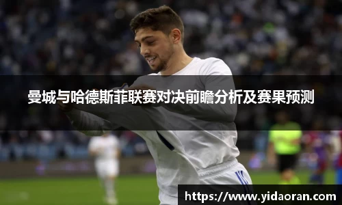 JN江南体育官方网站