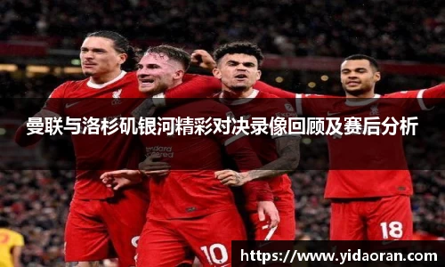 江南SPORTS体育