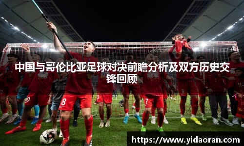 JN江南体育官方网站
