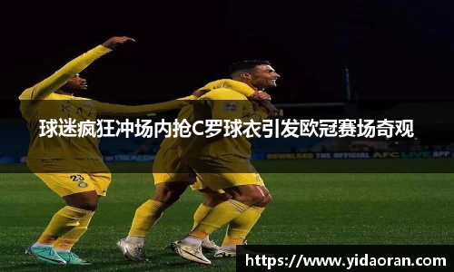 jn江南体育