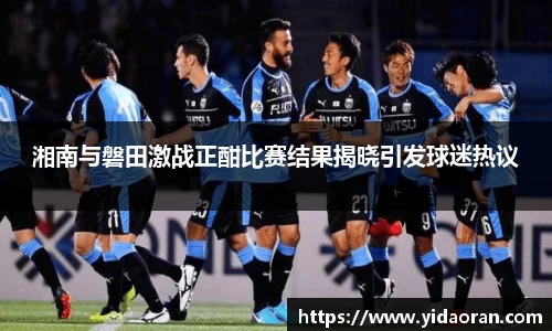 JN江南体育官方网站
