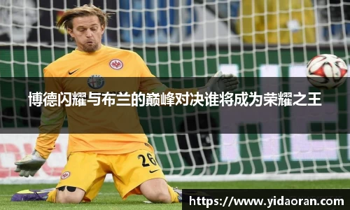 江南SPORTS体育