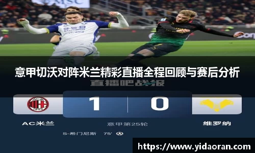 JN江南体育官方网站