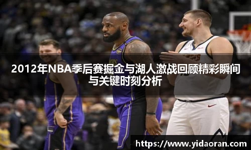 jn江南体育