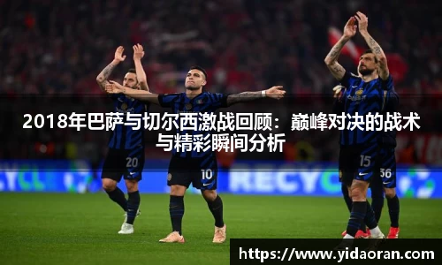jn江南·体育登录入口