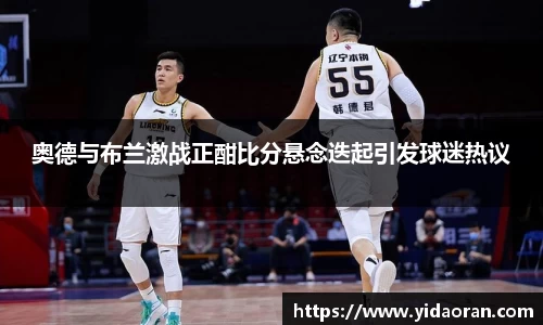 jn江南体育