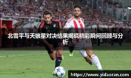 江南SPORTS体育