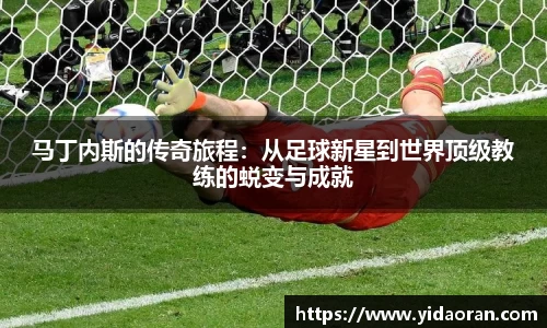 lehu乐虎国际平台
