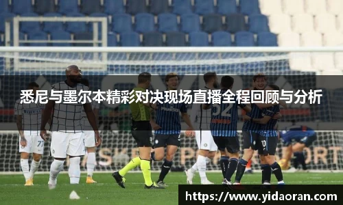lehu乐虎国际官方网站