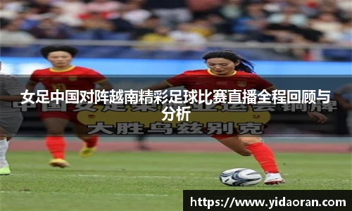 lehu乐虎国际官方网站