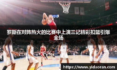 lehu乐虎国际官网