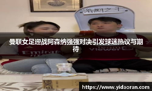 lehu乐虎国际官方网站