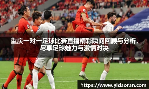 lehu乐虎国际平台