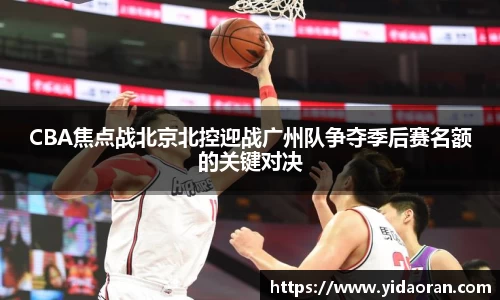 lehu乐虎国际平台