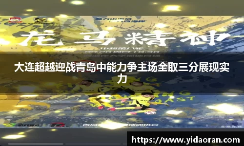 lehu乐虎国际平台