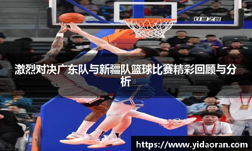 lehu乐虎国际官方网站