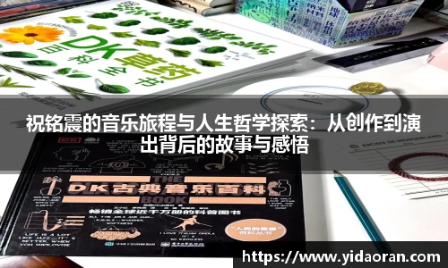 lehu乐虎国际平台