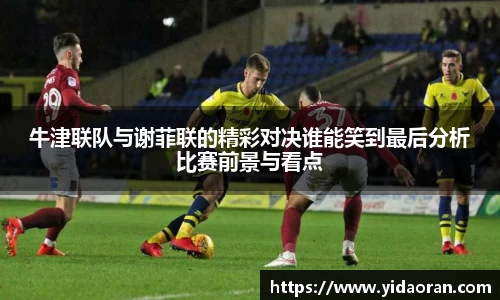 lehu乐虎国际官网