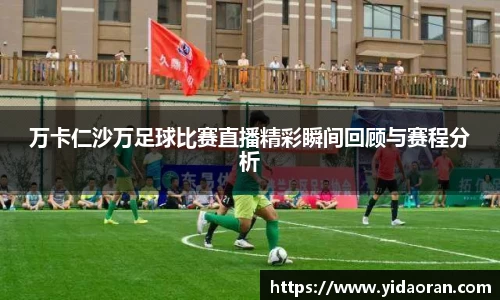 lehu乐虎国际官网