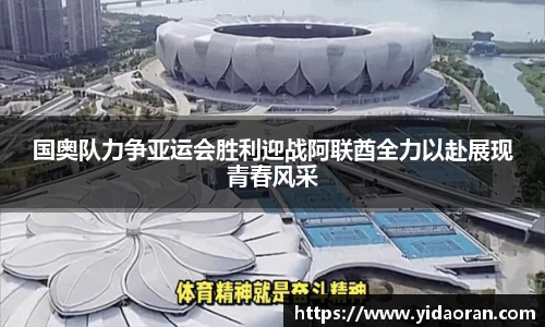 lehu乐虎国际平台