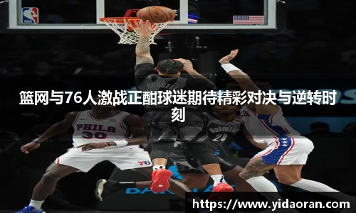 lehu乐虎国际官网