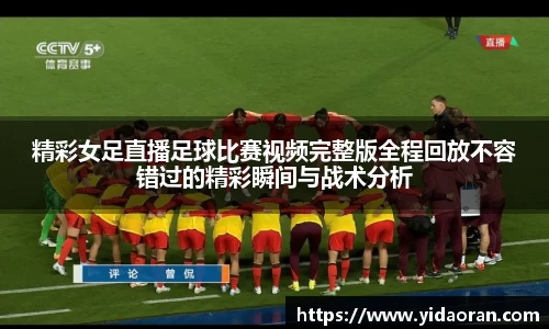 lehu乐虎国际