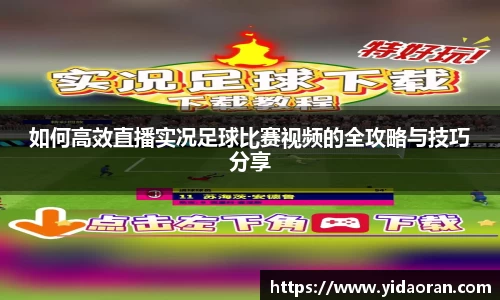 lehu乐虎国际官方网站
