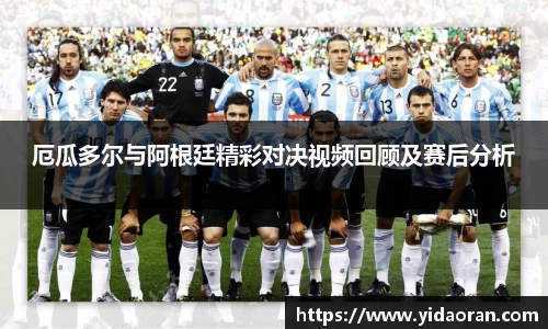 lehu乐虎国际官方网站