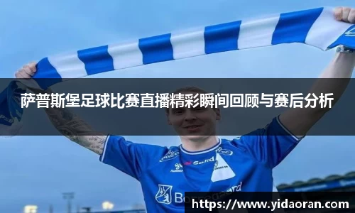 lehu乐虎国际