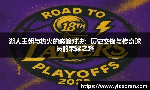 lehu乐虎国际官网