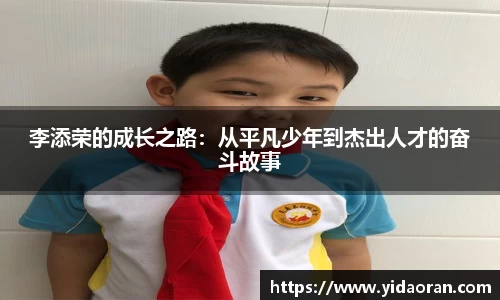 lehu乐虎国际官方网站