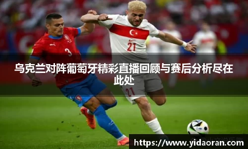 lehu乐虎国际平台