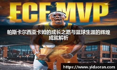 lehu乐虎国际官方网站