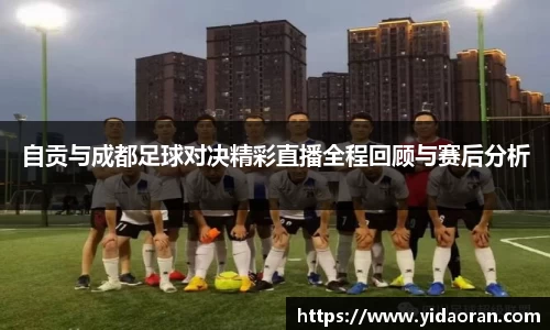 lehu乐虎国际平台