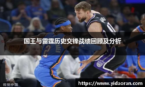 lehu乐虎国际平台