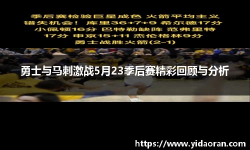 lehu乐虎国际